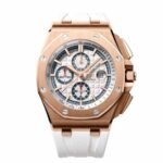 Audemars Piguet Royal Oak Offshore 26408OR.OO.A010CA.01 “Byblos” Near Original Replica
