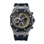 Audemars Piguet Royal Oak Offshore 26207IO.OO.A002CA.01 “Sebastien Buemi” Mirror Clone Quality